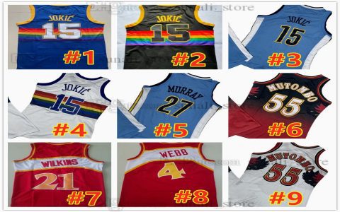 Can you get a cheap 80s basketball jersey? Smart ways to buy an affordable 80s basketball jersey.