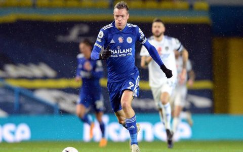 next leicester manager odds top favorites who is winning (check live updates now)