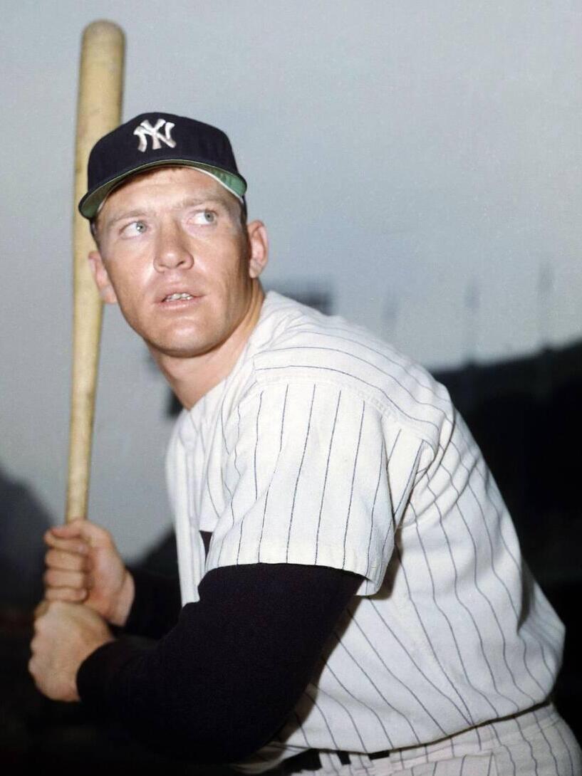 How Much Did Mickey Mantle Earn? His Career Salary Revealed!